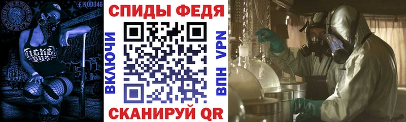 АМФ 98%  дарнет шоп  Северская 