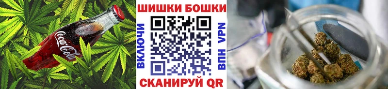 Печенье с ТГК конопля  Северская 