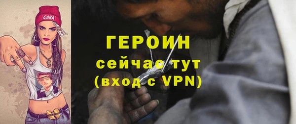 трава Богданович