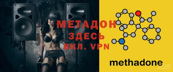 трава Богданович