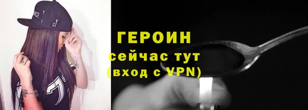 трава Богданович