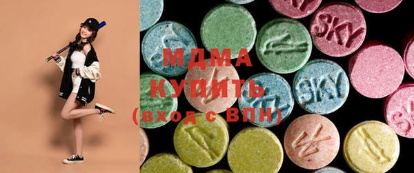 трава Богданович