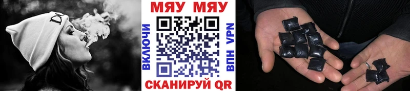 Мефедрон mephedrone Северская